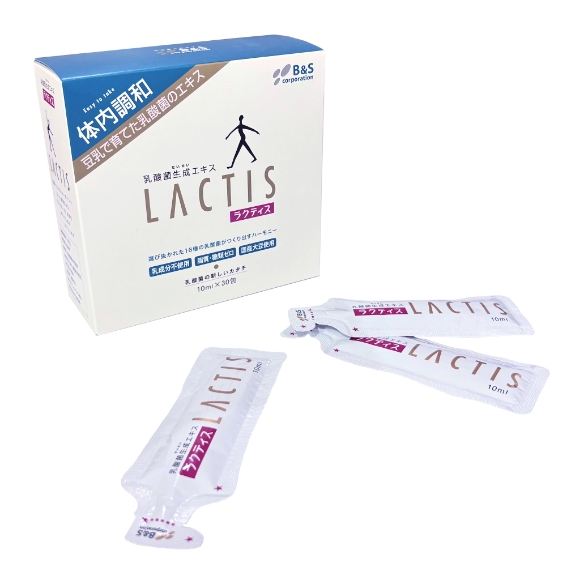 lactis